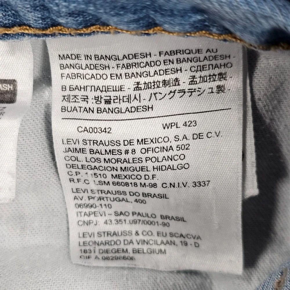 Signature by Levi Strauss item sale